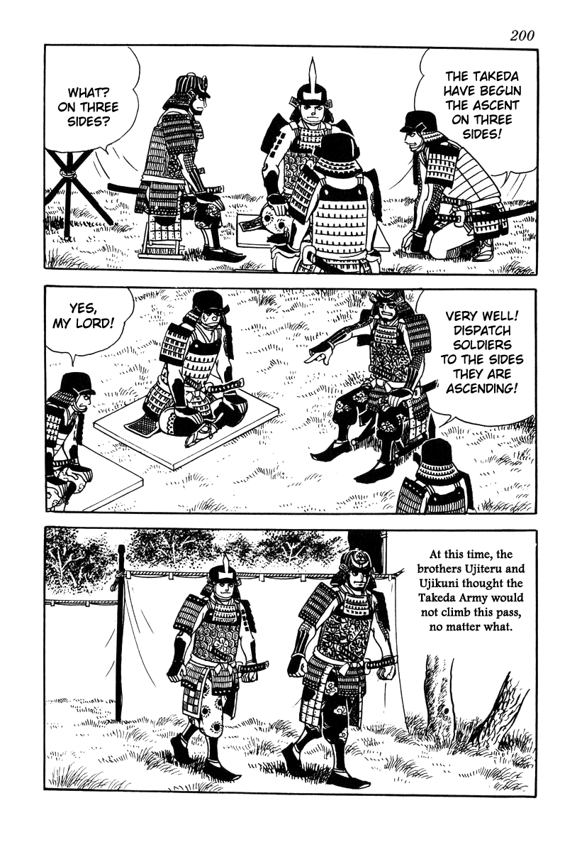 Takeda Shingen (Yokoyama Mitsuteru) Chapter 70 #10