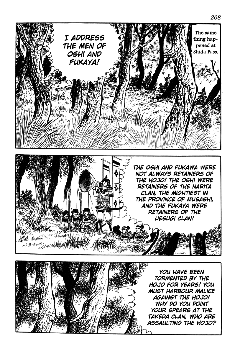 Takeda Shingen (Yokoyama Mitsuteru) Chapter 70 #18