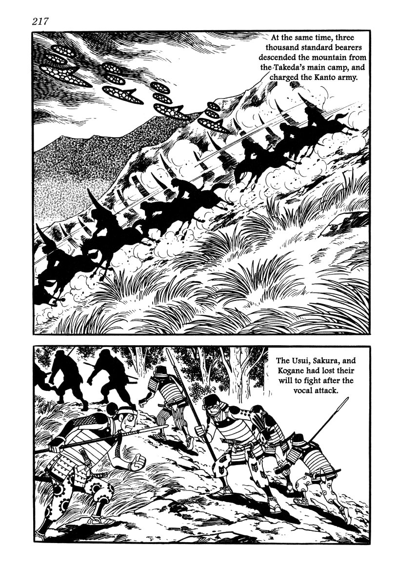 Takeda Shingen (Yokoyama Mitsuteru) Chapter 70 #27
