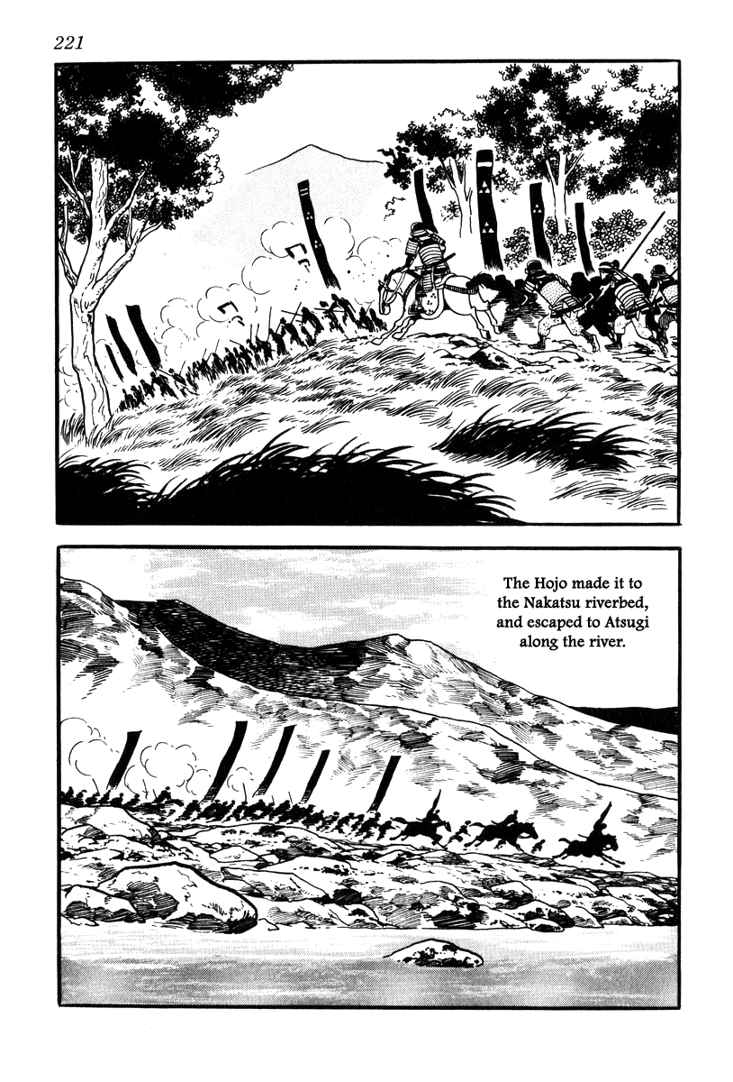 Takeda Shingen (Yokoyama Mitsuteru) Chapter 70 #31