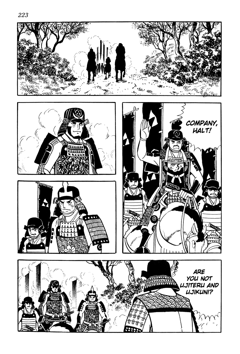 Takeda Shingen (Yokoyama Mitsuteru) Chapter 70 #33