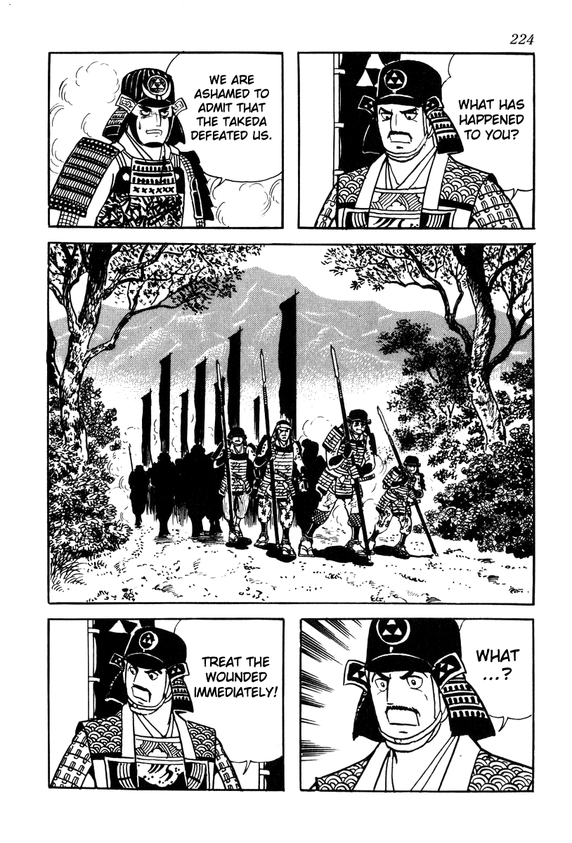 Takeda Shingen (Yokoyama Mitsuteru) Chapter 70 #34