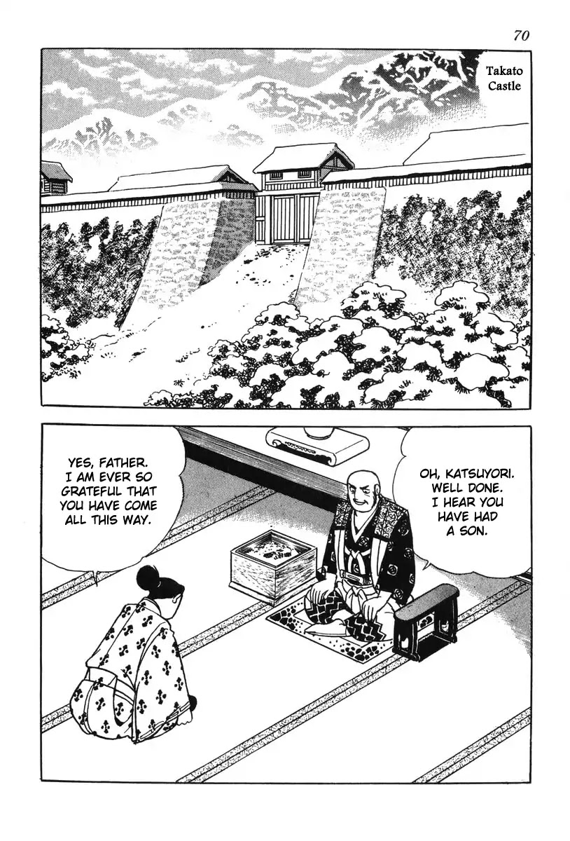 Takeda Shingen (Yokoyama Mitsuteru) Chapter 65 #4