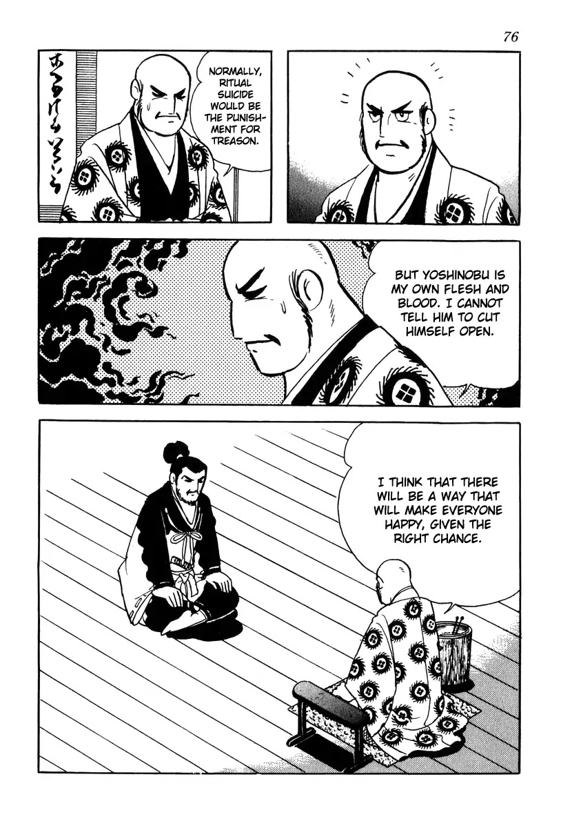 Takeda Shingen (Yokoyama Mitsuteru) Chapter 65 #10