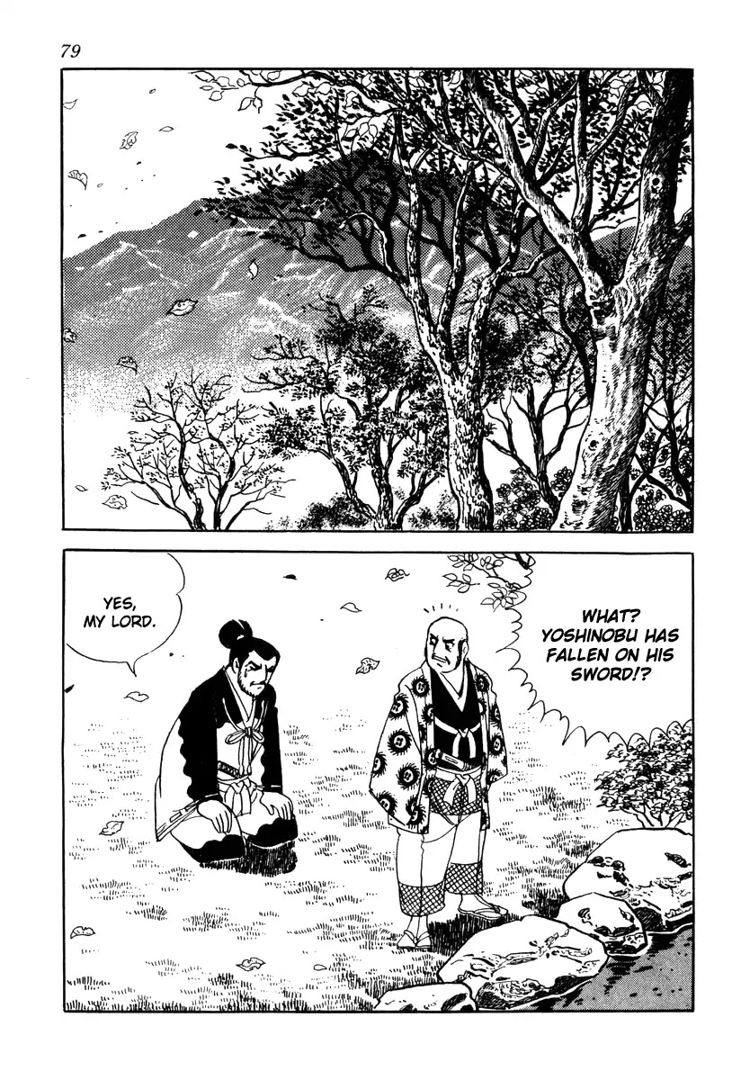 Takeda Shingen (Yokoyama Mitsuteru) Chapter 65 #13