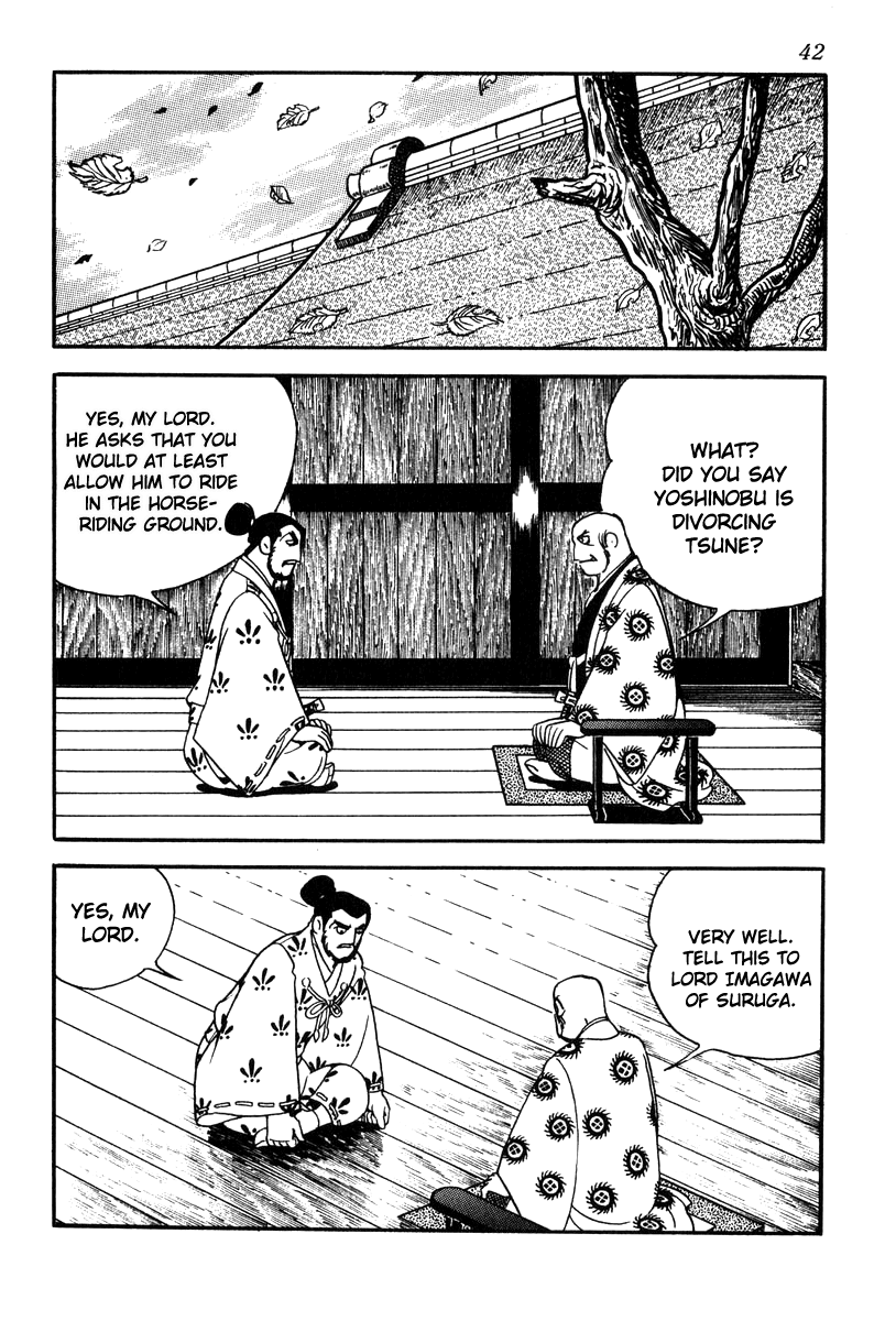 Takeda Shingen (Yokoyama Mitsuteru) Chapter 64 #12