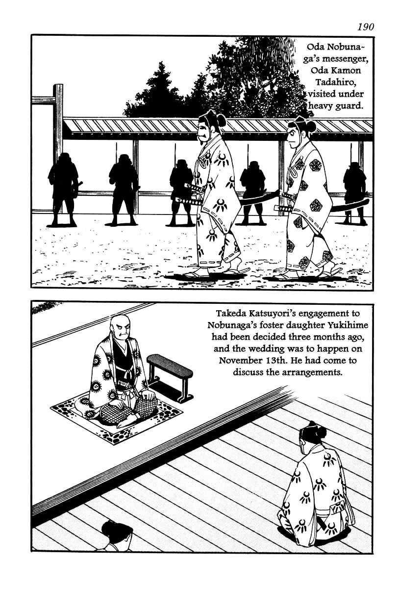 Takeda Shingen (Yokoyama Mitsuteru) Chapter 61 #2