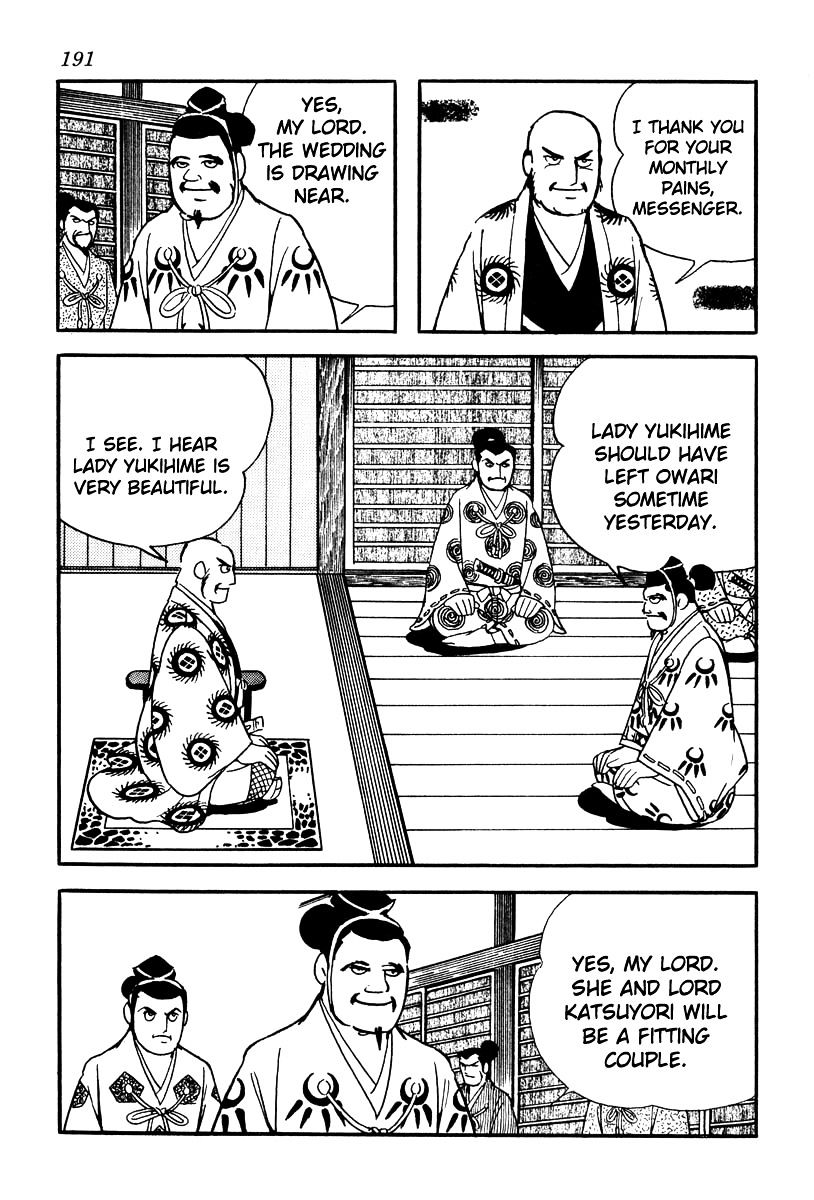Takeda Shingen (Yokoyama Mitsuteru) Chapter 61 #3