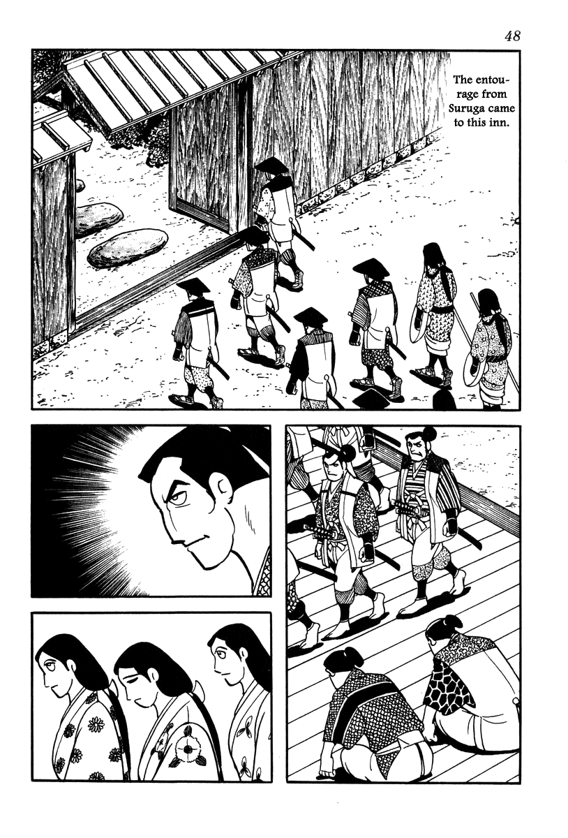 Takeda Shingen (Yokoyama Mitsuteru) Chapter 64 #18