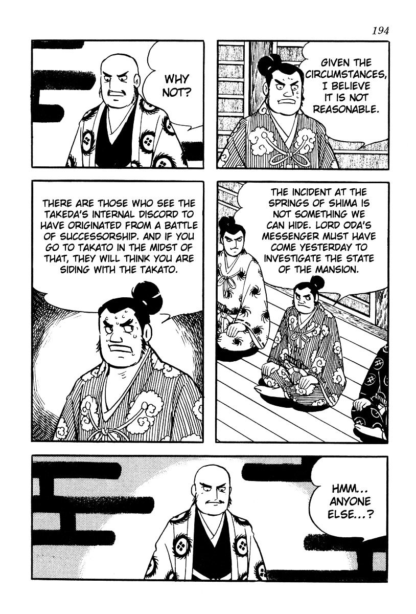 Takeda Shingen (Yokoyama Mitsuteru) Chapter 61 #6