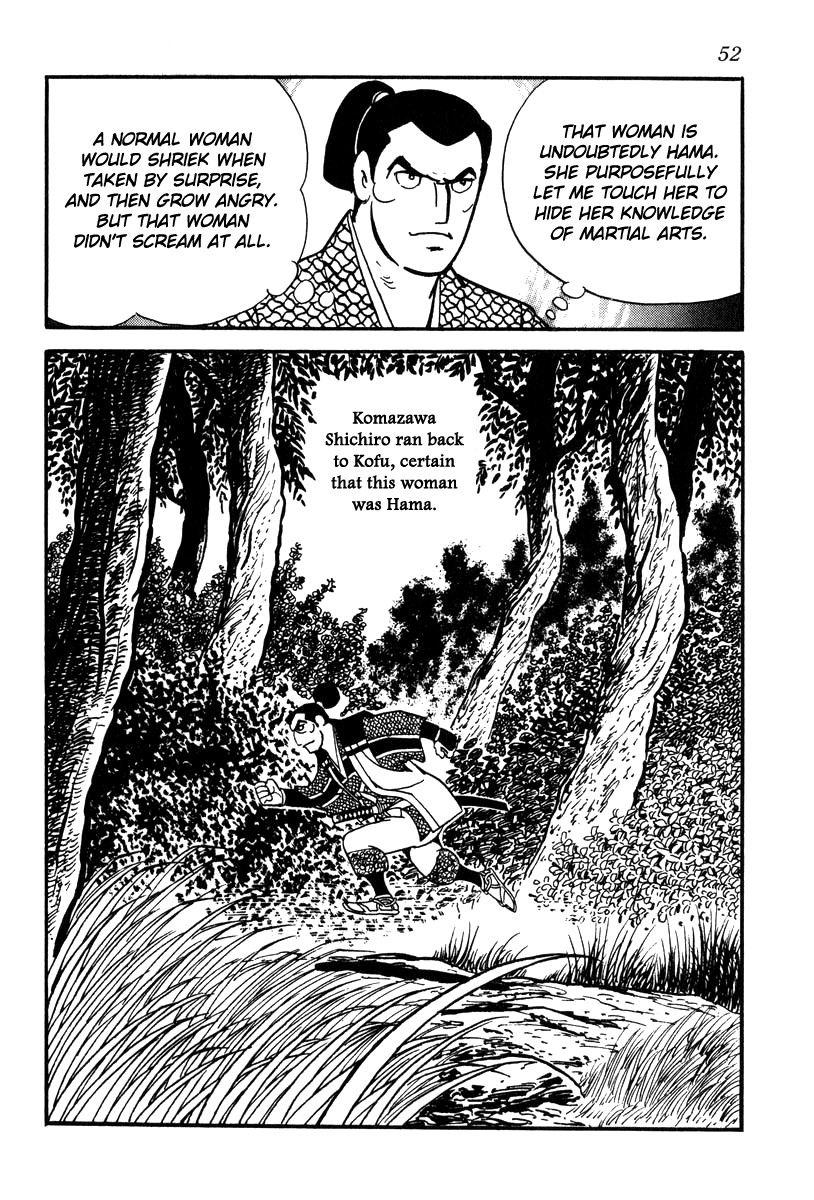 Takeda Shingen (Yokoyama Mitsuteru) Chapter 64 #22