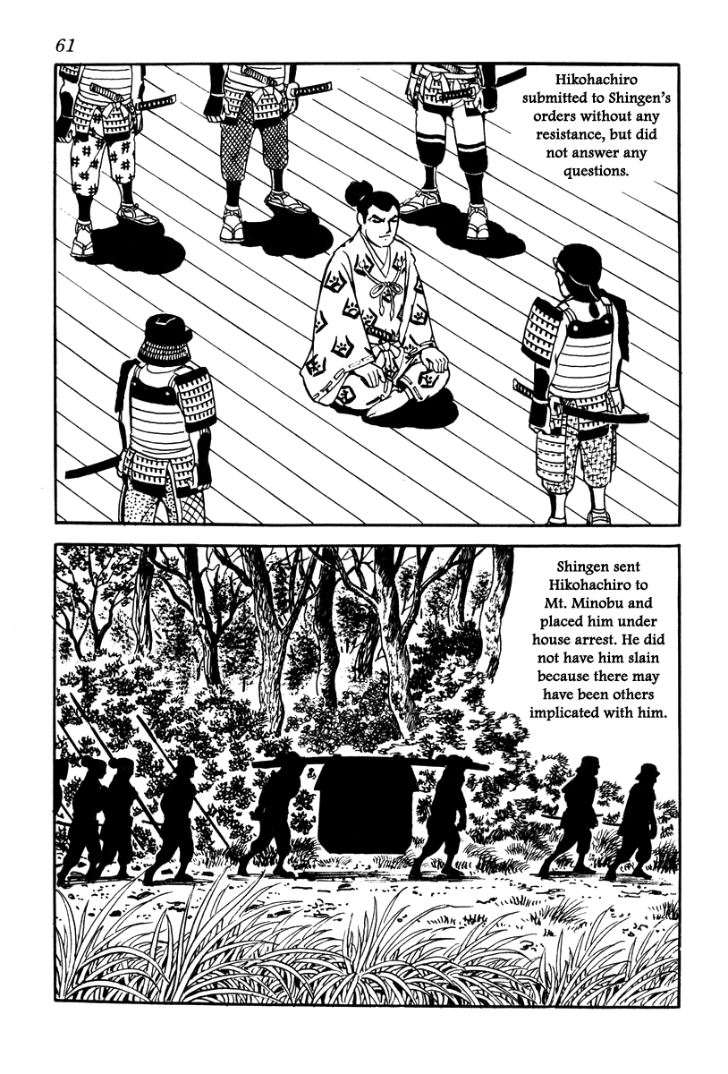 Takeda Shingen (Yokoyama Mitsuteru) Chapter 64 #31