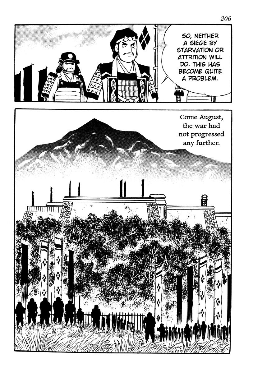 Takeda Shingen (Yokoyama Mitsuteru) Chapter 62 #4