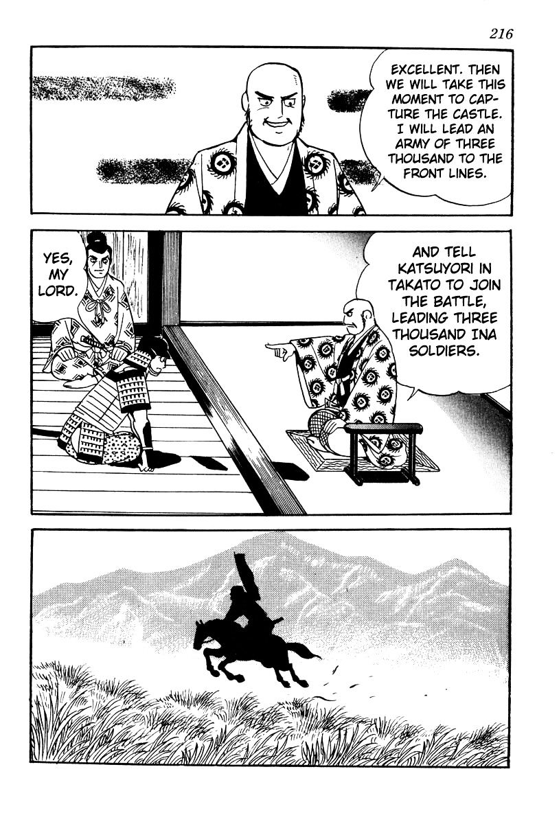 Takeda Shingen (Yokoyama Mitsuteru) Chapter 62 #14