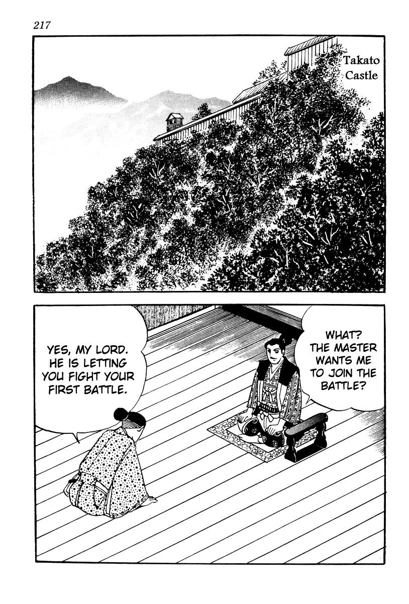 Takeda Shingen (Yokoyama Mitsuteru) Chapter 62 #15