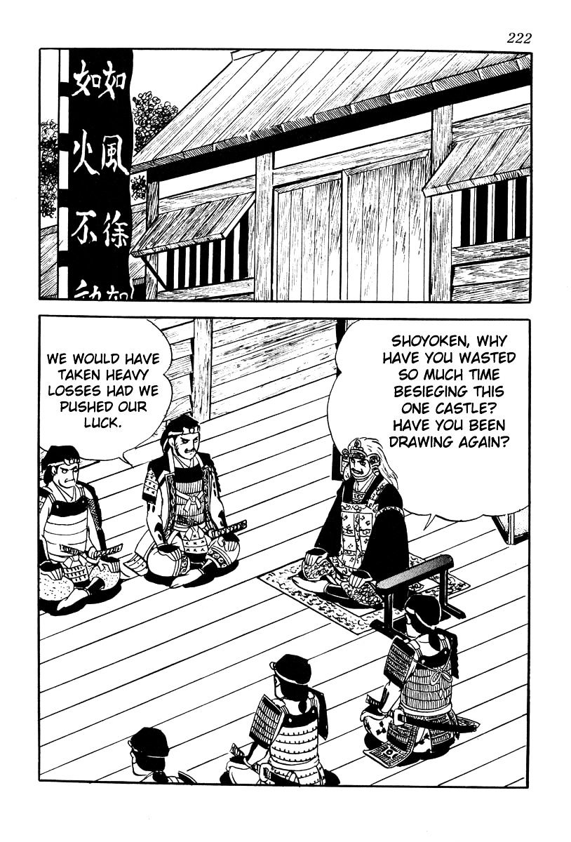 Takeda Shingen (Yokoyama Mitsuteru) Chapter 62 #20