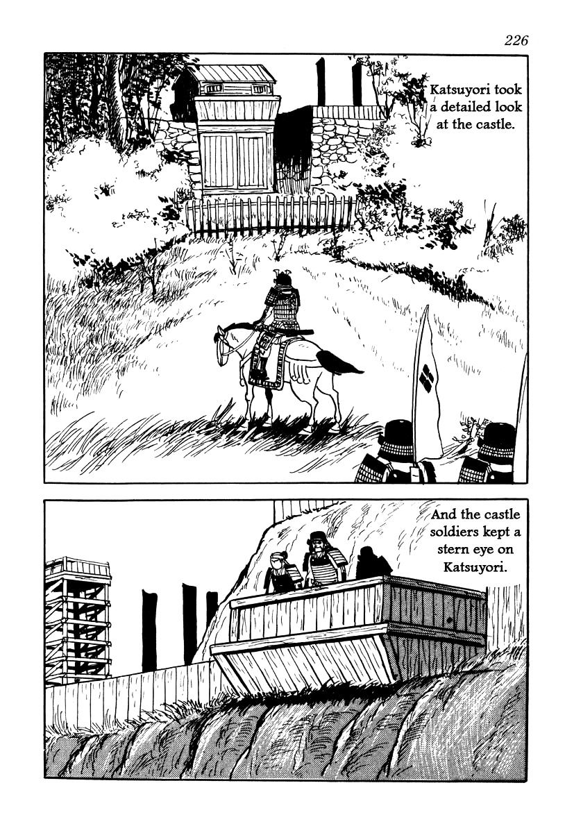 Takeda Shingen (Yokoyama Mitsuteru) Chapter 62 #24