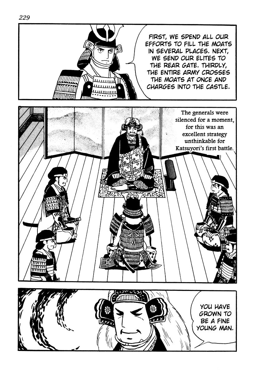 Takeda Shingen (Yokoyama Mitsuteru) Chapter 62 #27