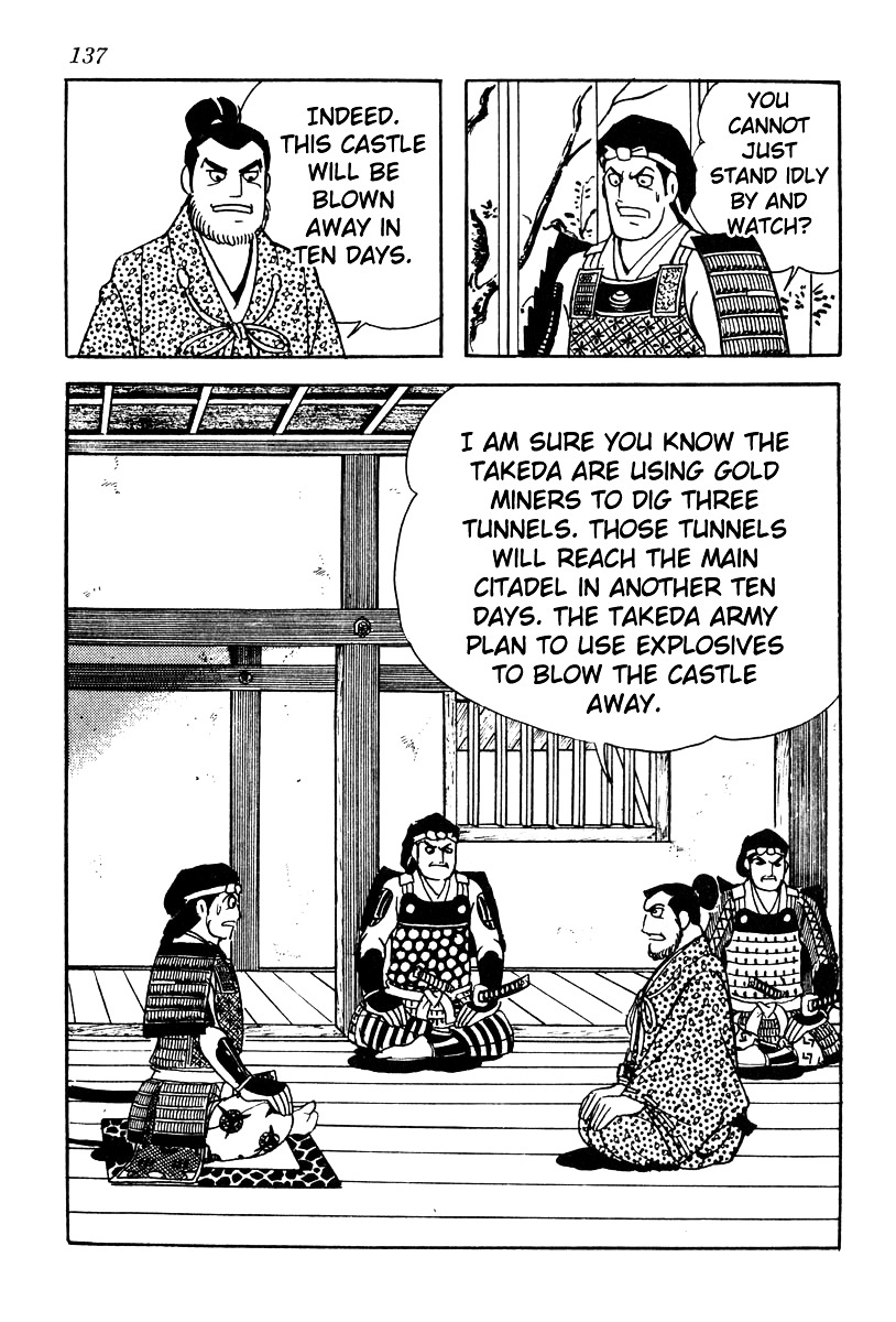 Takeda Shingen (Yokoyama Mitsuteru) Chapter 58 #27