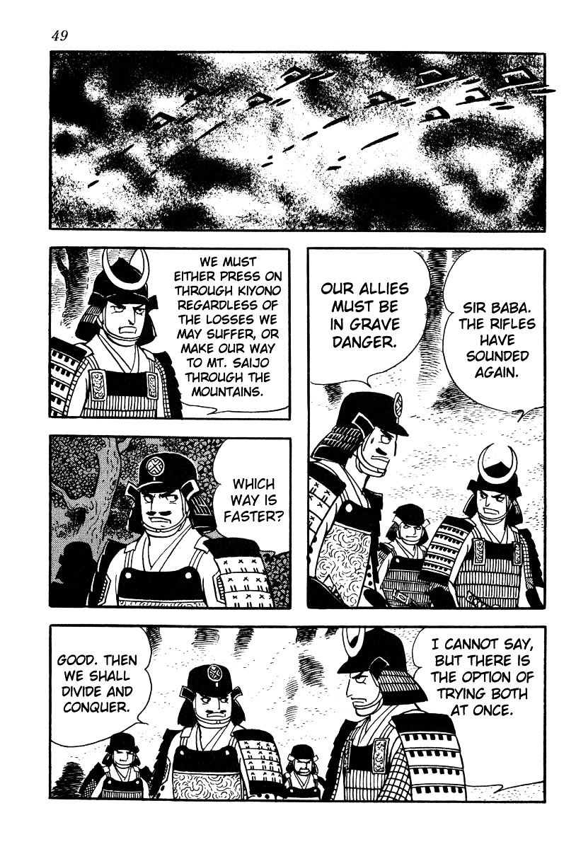 Takeda Shingen (Yokoyama Mitsuteru) Chapter 56 #11