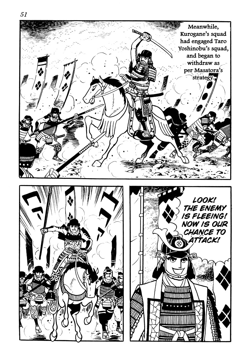 Takeda Shingen (Yokoyama Mitsuteru) Chapter 56 #13