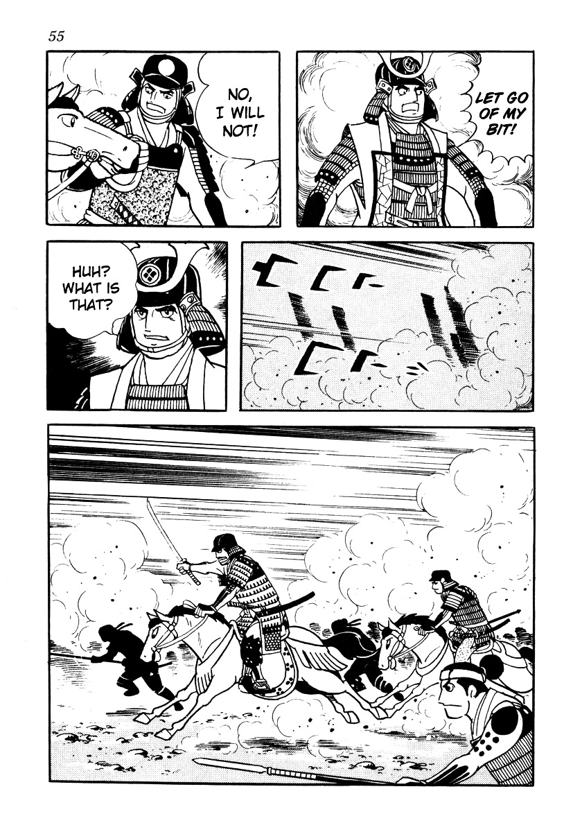 Takeda Shingen (Yokoyama Mitsuteru) Chapter 56 #17