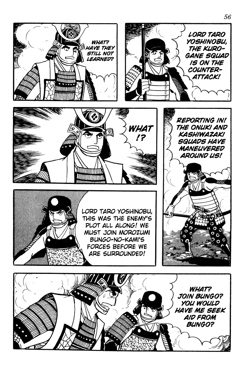 Takeda Shingen (Yokoyama Mitsuteru) Chapter 56 #18