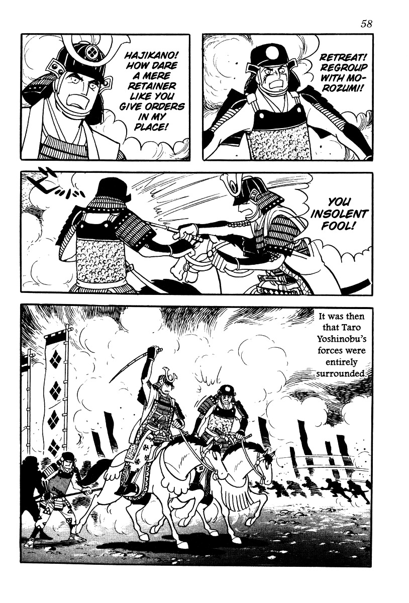 Takeda Shingen (Yokoyama Mitsuteru) Chapter 56 #20