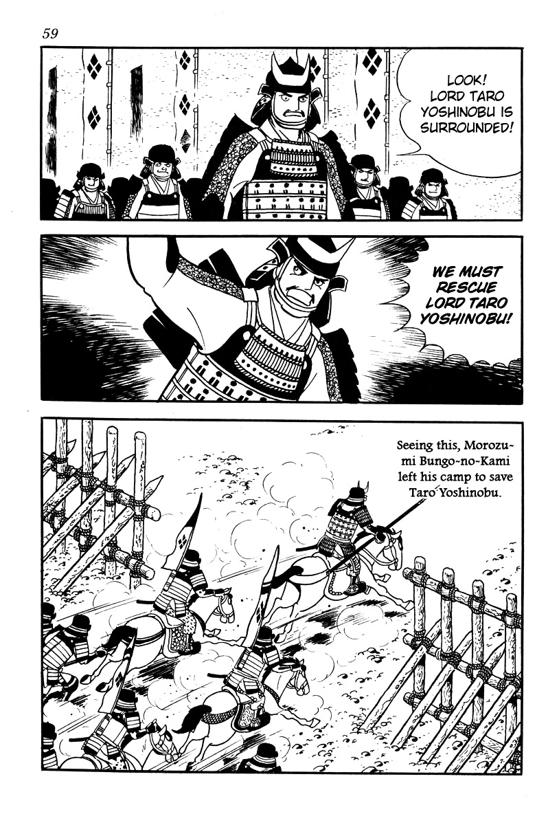 Takeda Shingen (Yokoyama Mitsuteru) Chapter 56 #21