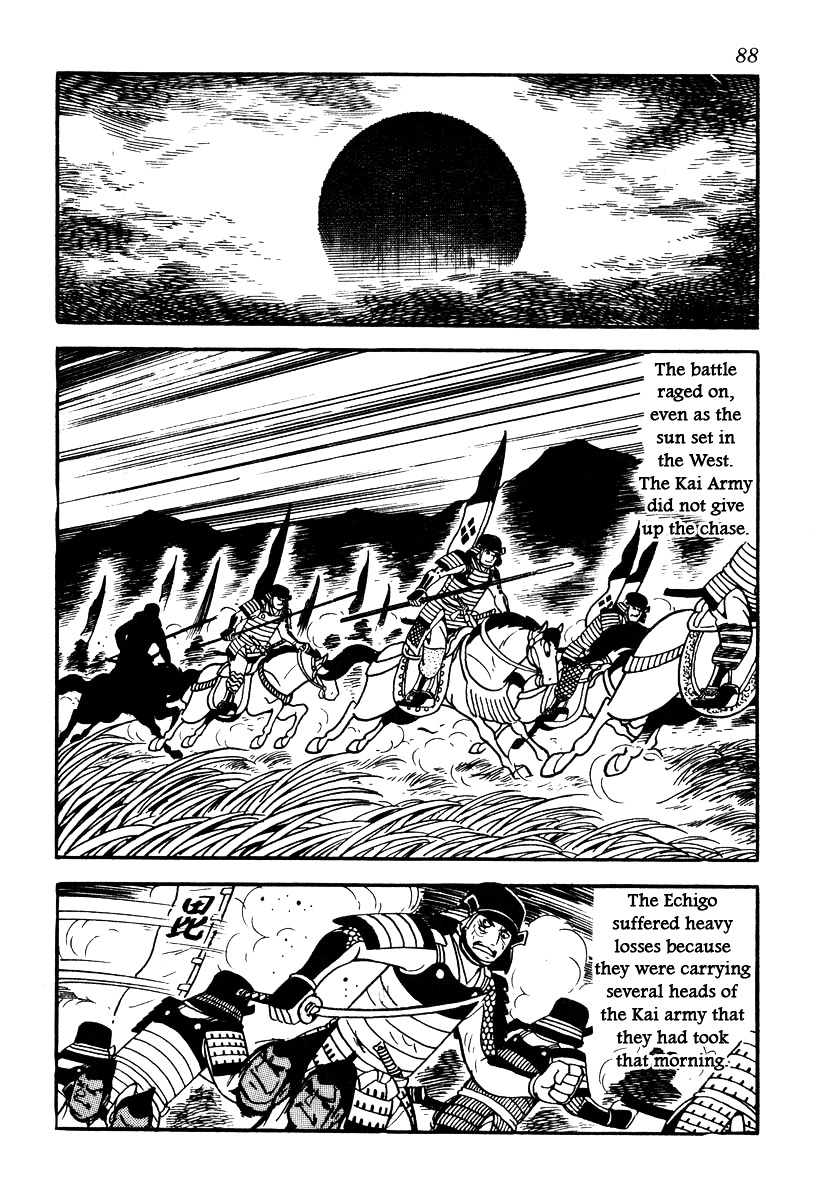 Takeda Shingen (Yokoyama Mitsuteru) Chapter 56 #49