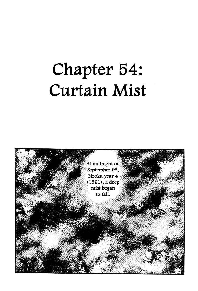 Takeda Shingen (Yokoyama Mitsuteru) Chapter 54 #8