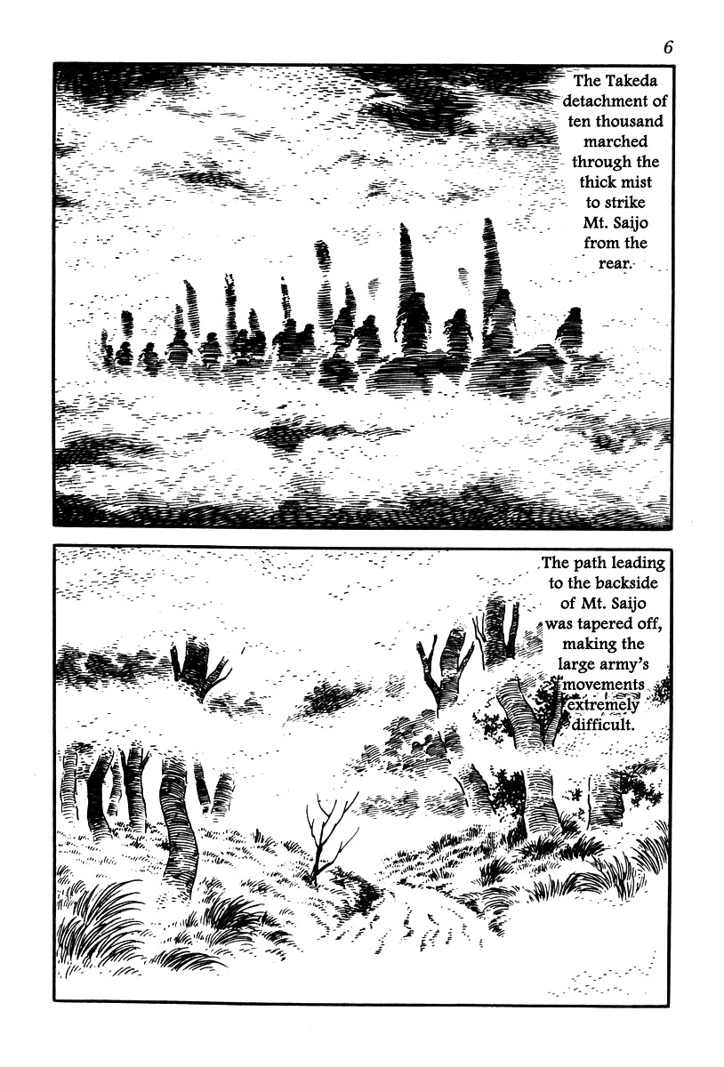 Takeda Shingen (Yokoyama Mitsuteru) Chapter 54 #9