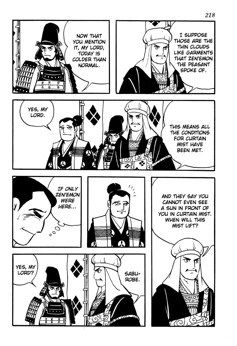 Takeda Shingen (Yokoyama Mitsuteru) Chapter 53 #16