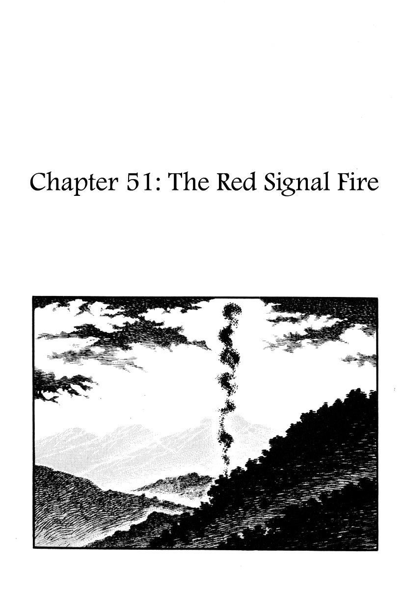 Takeda Shingen (Yokoyama Mitsuteru) Chapter 51 #1