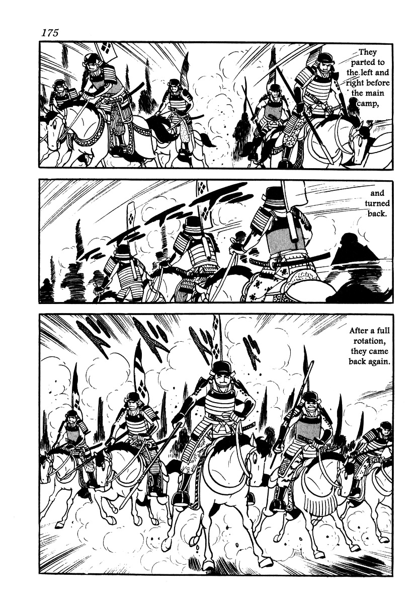 Takeda Shingen (Yokoyama Mitsuteru) Chapter 52 #7