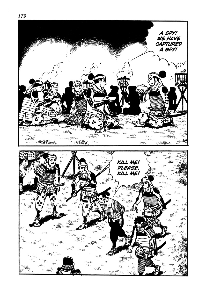 Takeda Shingen (Yokoyama Mitsuteru) Chapter 52 #10