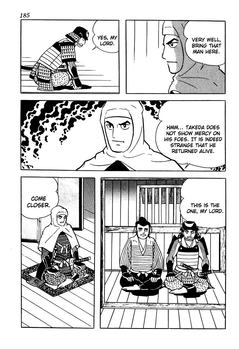 Takeda Shingen (Yokoyama Mitsuteru) Chapter 52 #16