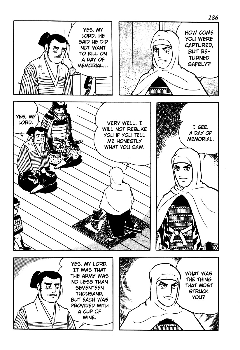 Takeda Shingen (Yokoyama Mitsuteru) Chapter 52 #17