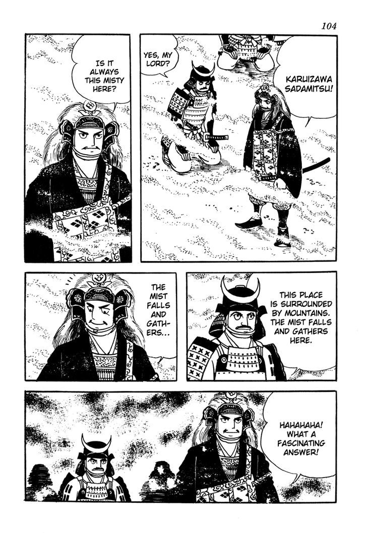 Takeda Shingen (Yokoyama Mitsuteru) Chapter 49 #2