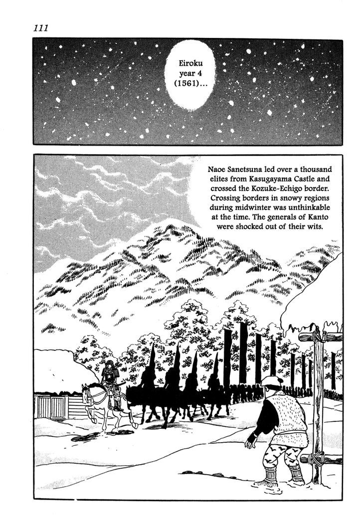 Takeda Shingen (Yokoyama Mitsuteru) Chapter 49 #9