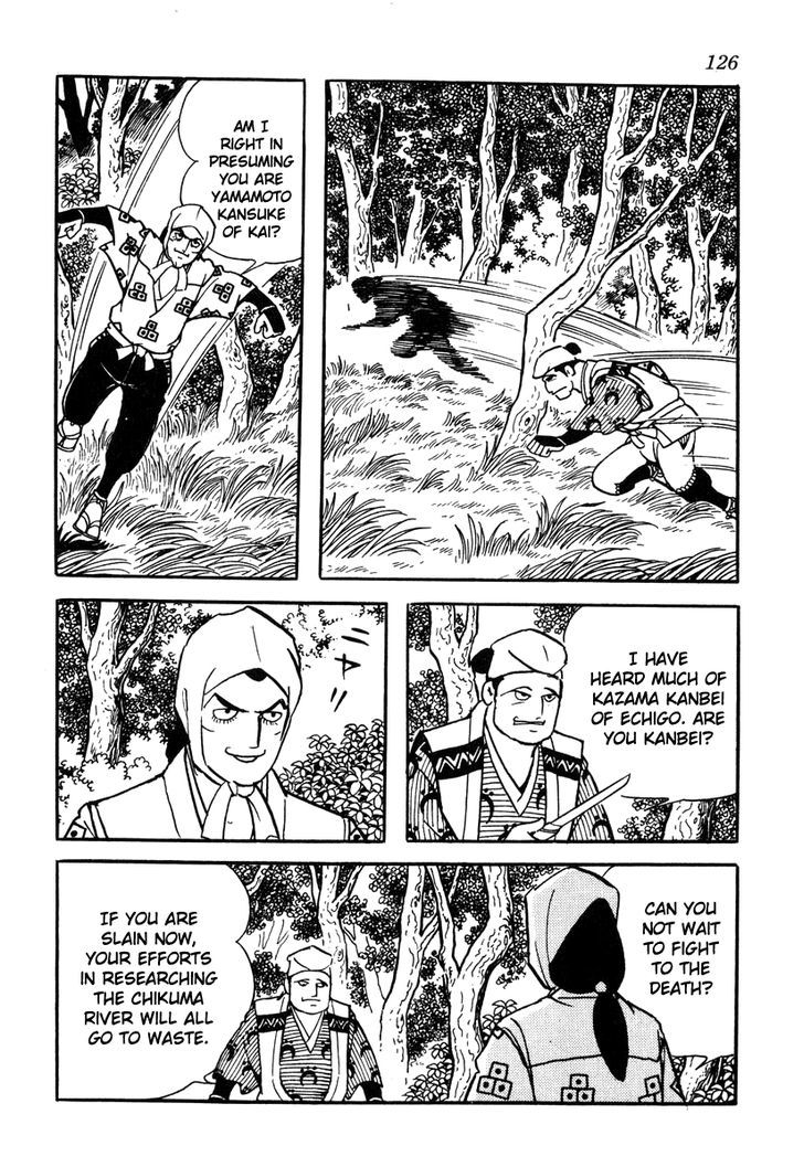 Takeda Shingen (Yokoyama Mitsuteru) Chapter 49 #24