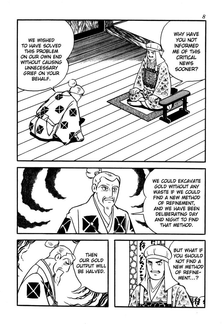 Takeda Shingen (Yokoyama Mitsuteru) Chapter 45 #11
