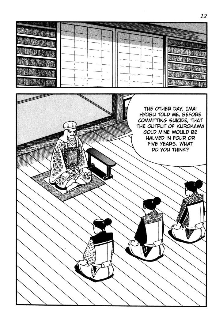 Takeda Shingen (Yokoyama Mitsuteru) Chapter 45 #15