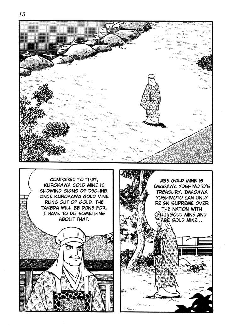 Takeda Shingen (Yokoyama Mitsuteru) Chapter 45 #18