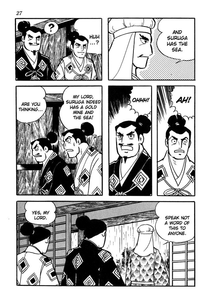 Takeda Shingen (Yokoyama Mitsuteru) Chapter 45 #30