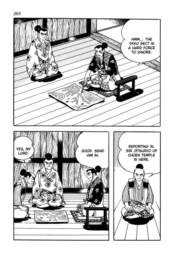 Takeda Shingen (Yokoyama Mitsuteru) Chapter 44.2 #3