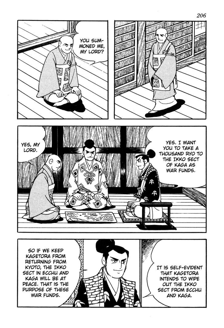 Takeda Shingen (Yokoyama Mitsuteru) Chapter 44.2 #4