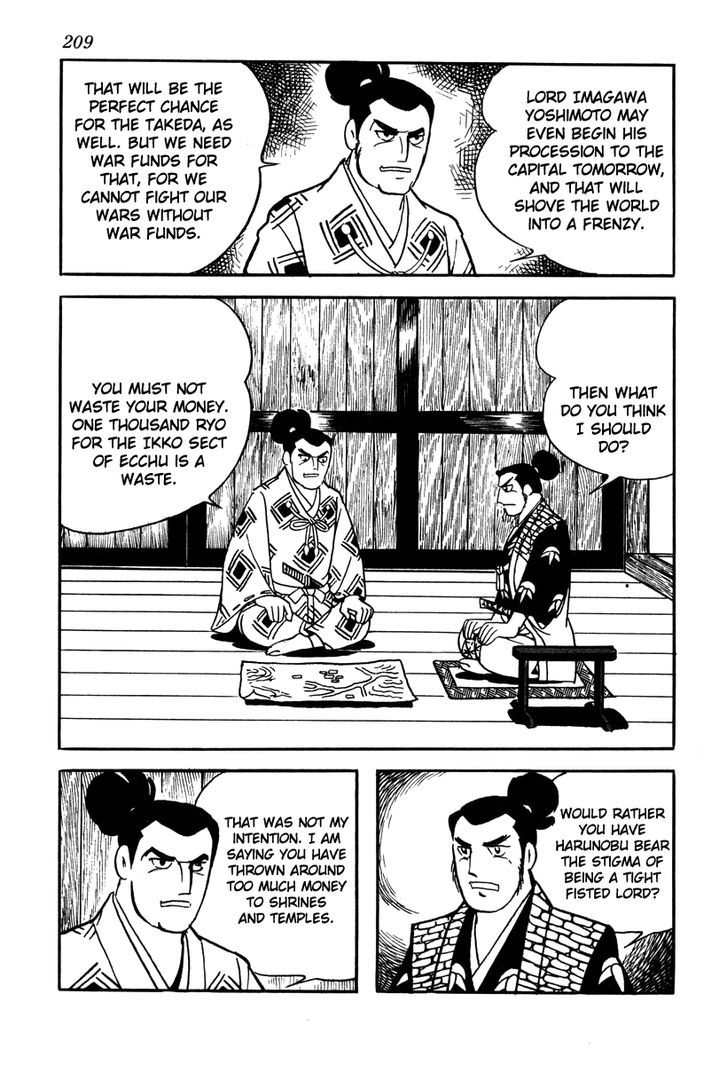 Takeda Shingen (Yokoyama Mitsuteru) Chapter 44.2 #7