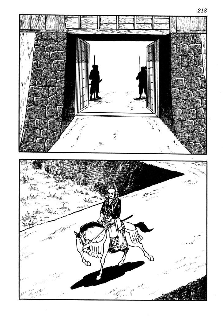 Takeda Shingen (Yokoyama Mitsuteru) Chapter 44.2 #16
