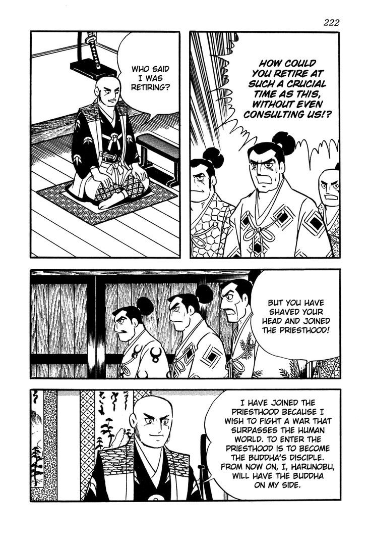 Takeda Shingen (Yokoyama Mitsuteru) Chapter 44.2 #20